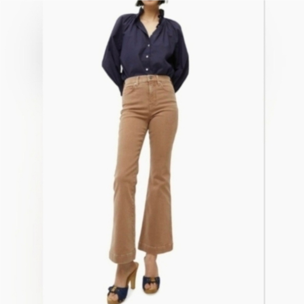 Veronica Beard NWT Carson Jeans Tan Sierra